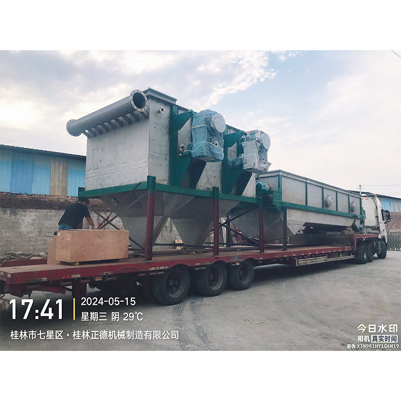 (已处理)水洗机和脱水机.jpg